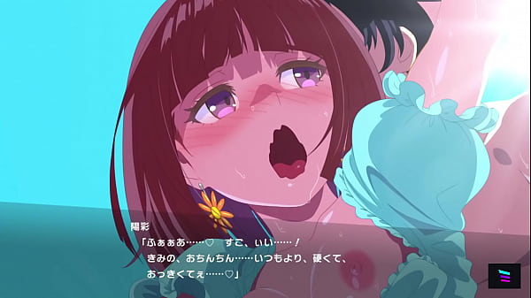 [Magicami DX] Akisa - Resort Bikini (JP)