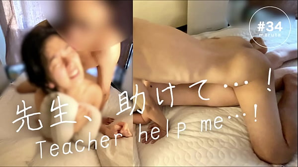 【教師と生徒の妄想】「先生は助けてくれる&hellip_？」かわいそうでかわいい女の子【フル動画はメンバーシップへ】