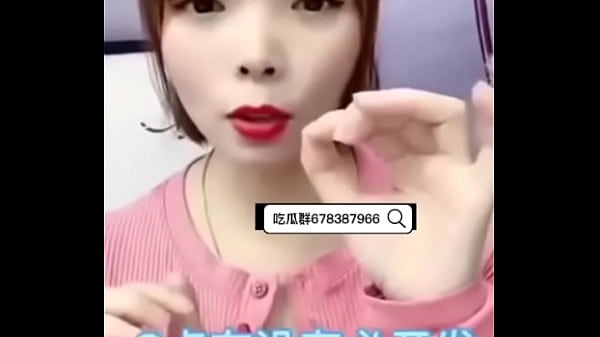 验证视频