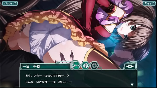 [イディオムガール] 一日 千秋（いちじつ ちあき） 一夜の夢なら