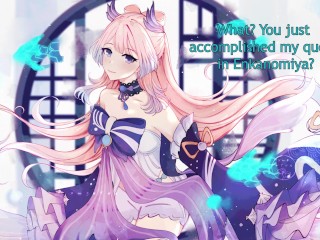 Sangonomiya Kokomi doing naughty things with you ( Genshin impact Hentai Joi )