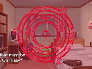 Rias Chastises you for Cheating! (Hentai JOI) (Femdom, CBT, Prostate Play, Cum on Time)