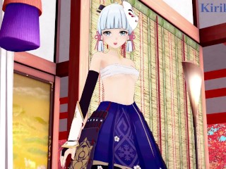 Kamisato Ayaka and Aether have intense sex at a shrine. - Genshin Impact Hentai