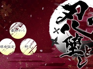 【Live2Dお触りエロゲー忍堕とし実況(体験版)】強気な爆乳女忍者が調教されおっぱい揉まれたりエロいことされまくる巨乳くノ一同人エロゲー Hentai game Shinobi Otoshi