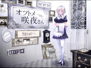 【動画エロゲー オツトメ咲夜さん実況(体験版)】東方の十六夜咲夜にフェラしてもらったり中出しセックスしたり。(東方Live2D同人エロゲー Izayoi Sakuya Hentai game)