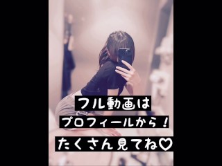 【素人NTR】【気絶】合コンでお持ち帰りしたビッチに手マン。　押さえつけたら気絶しました。