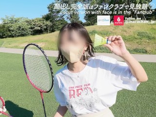 【素人】巨乳で小柄女子とお風呂でぶっかけ洗体プレイ　ねっとり手コキとフェラからの立ちバック　日本人　カップル　立ちバック　主観　おっぱい　スタイル抜群　美女　ハメ撮り　個人撮影　手コキ　無修正