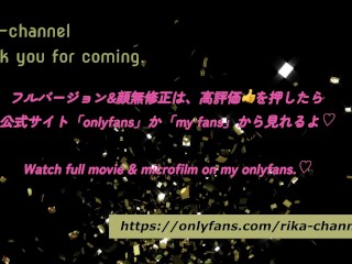 「第１弾」後輩君にアナル拡張をお願いしました✨誕生日プレゼントに頂いたオイルでオイルマッサージも🥰また彼氏に内緒で😜こちらの都合で３回に分けてお届け💦浮気/他人棒/寝取られ/巨乳/日本人/熟女