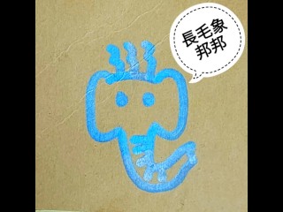 【女性向成人情境ASMR】短篇：一起自慰吧
