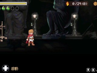 Hentai Game Play 【Game Link】→Search for ドリビレ on Google