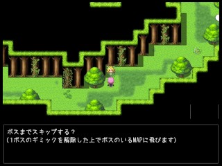 Restraint Hentai Game【Game Link】→Search for ドリビレ on Google