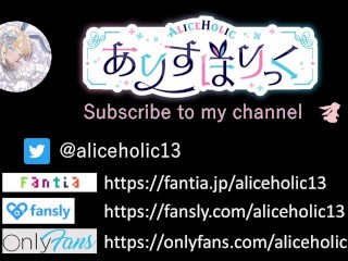 💚【aliceholic13】Vtuber Cosplaying raw sex creampie compilation.