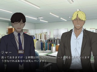 【#01 NTR Office実況(体験版)】爆乳OL寝取られアニメーションRPGエロゲー。褐色肌のショート女博士が膣内と口に同時に射精される。
