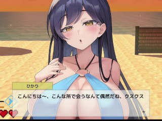 【#03 異世界ビーチ【Live2D×逃げゲー×誘惑】実況(体験版)】おっとり系爆乳水着美女にパイズリされぶっかけ顔射してしまう。