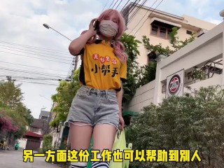 女大学生勤工俭学送外卖，不小心打翻客人东西被威胁肉偿无码