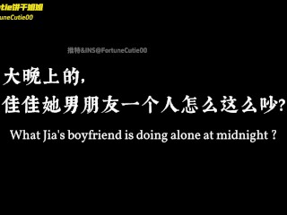 [Cheating] Asian MILF fucks her bestie's boyfriend and got creampie orgasm during the call