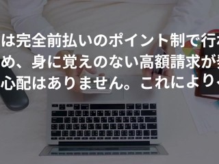 朝から晩まで隙があったら即挿入 ～ご奉仕過剰ないい女と中出し3連発！～ 涼宮のん