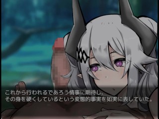 母性的な彼女と淫靡な日々をR ~part7~ Hapite