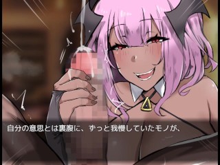 母性的な彼女と淫靡な日々をR ~part11~ Hapite