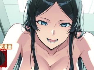 老公，男同事他好猛（绿帽向/红杏妻/有趣设定）