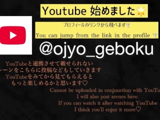 【日本人美女】周りから丸見えなベランダでフェラ抜きごっくん　個人撮影/スマホ撮り/超絶美少女/女子高生/変態/痴女/低身長ギャル/スレンダー巨乳/ごっくん/口腔射精/日本人av/素人/野外