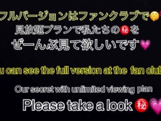 【スマホ撮り/素人】巨乳JDのぎこちない騎乗位素股と釘打ちピストン　正常位中出し　個人撮影/スマホ撮り/美女/キャバ嬢/低身長ギャル/女子大生/日本人av/ハメ撮り変態/ガン突き/スレンダー巨乳/変態